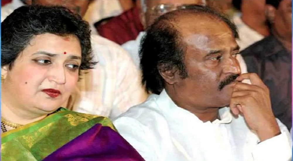 Latha Rajinikanth wife of Rajinikanth granted bail by court in a cheating case connection with Tamil Film