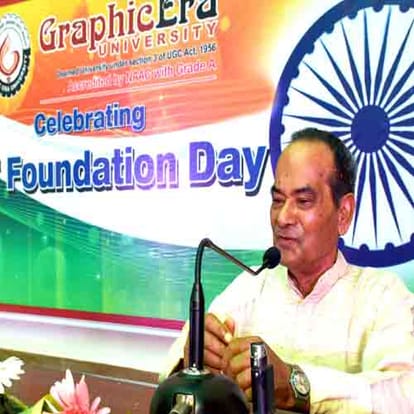 GRAPHIC ERA UNIVERSITY CELEBRATES THEIR 10TH FOUNDATION DAY