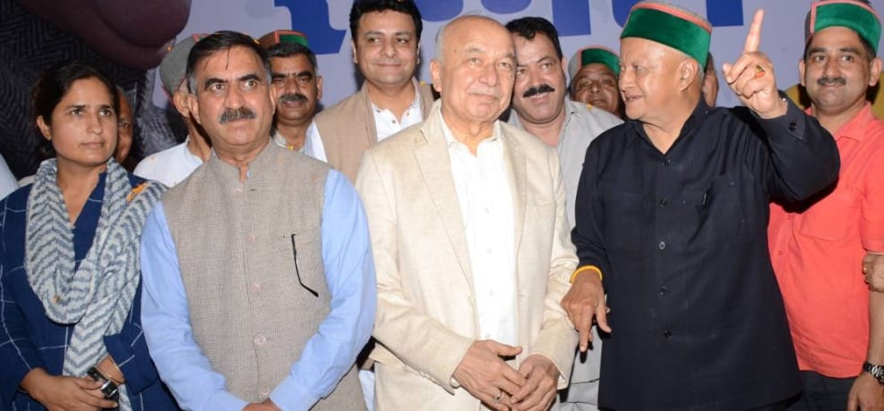 himachal kangra dharamshala sushil kumar shinde statement