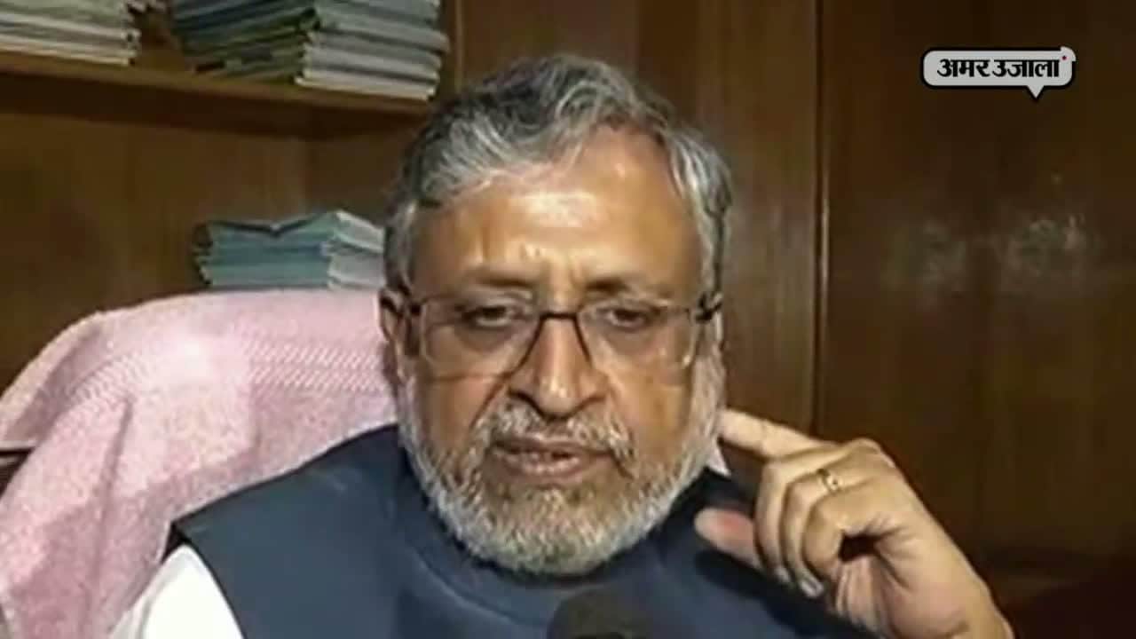 सुशील मोदी