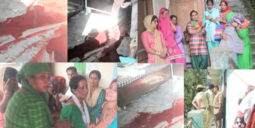 Himachal Solan Girl murdered inside the house