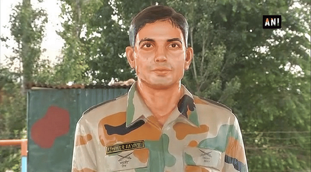 उमर फैयाज