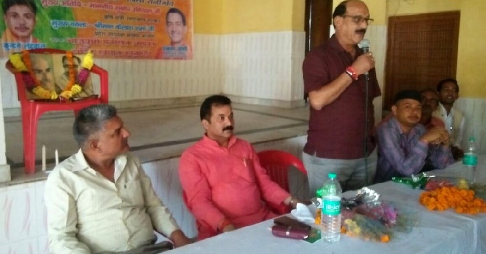 The garden of Chobatia will be known as Deen Dayal Upadhyay: Uniyal