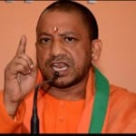 सीएम योगी