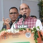 गृहमंत्री राजनाथ सिंह
