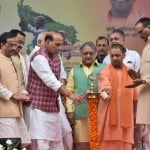 प्रमाण पत्र वितरण समारोह में सीएम और गृहमंत्री 