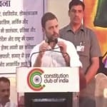 आरएसएस