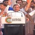 Rahul gandhi targets modi government through sharad yadav protest programme in delhi