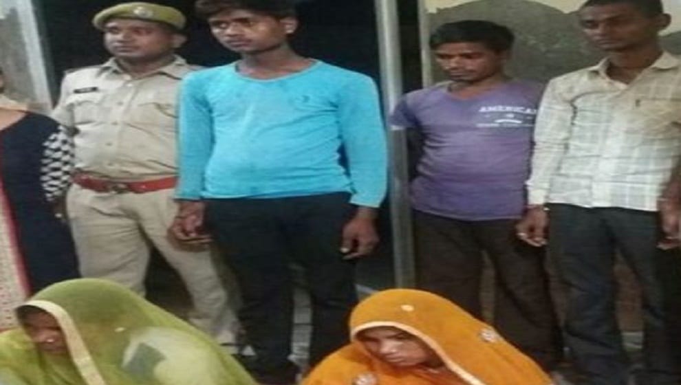 Killed women by telling a witch in ajmer