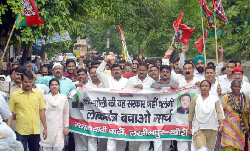 Akhilesh Yadav's suppressed by the arrest