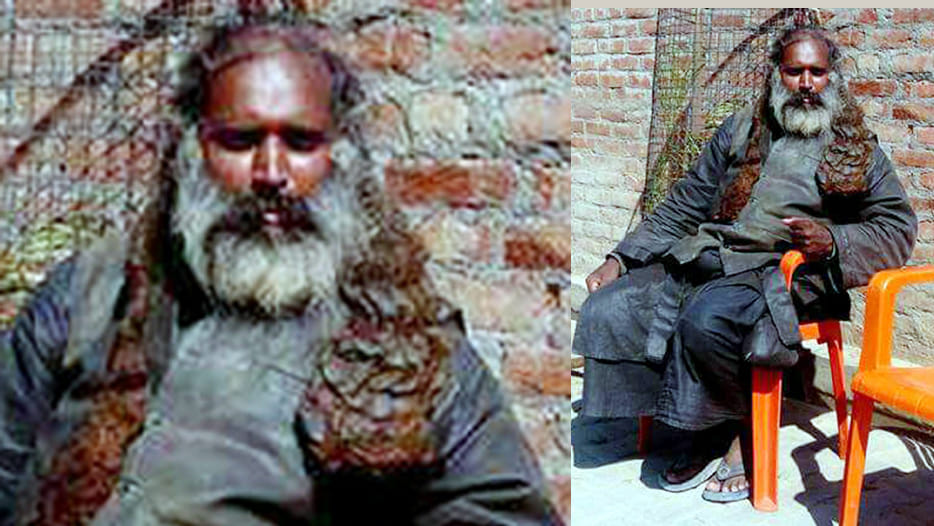 mysterious death of aghori