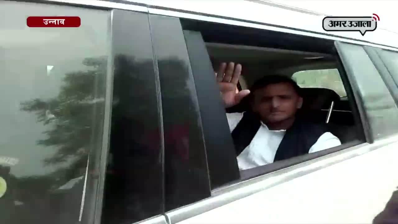 अखिलेश यादव, औरैया 