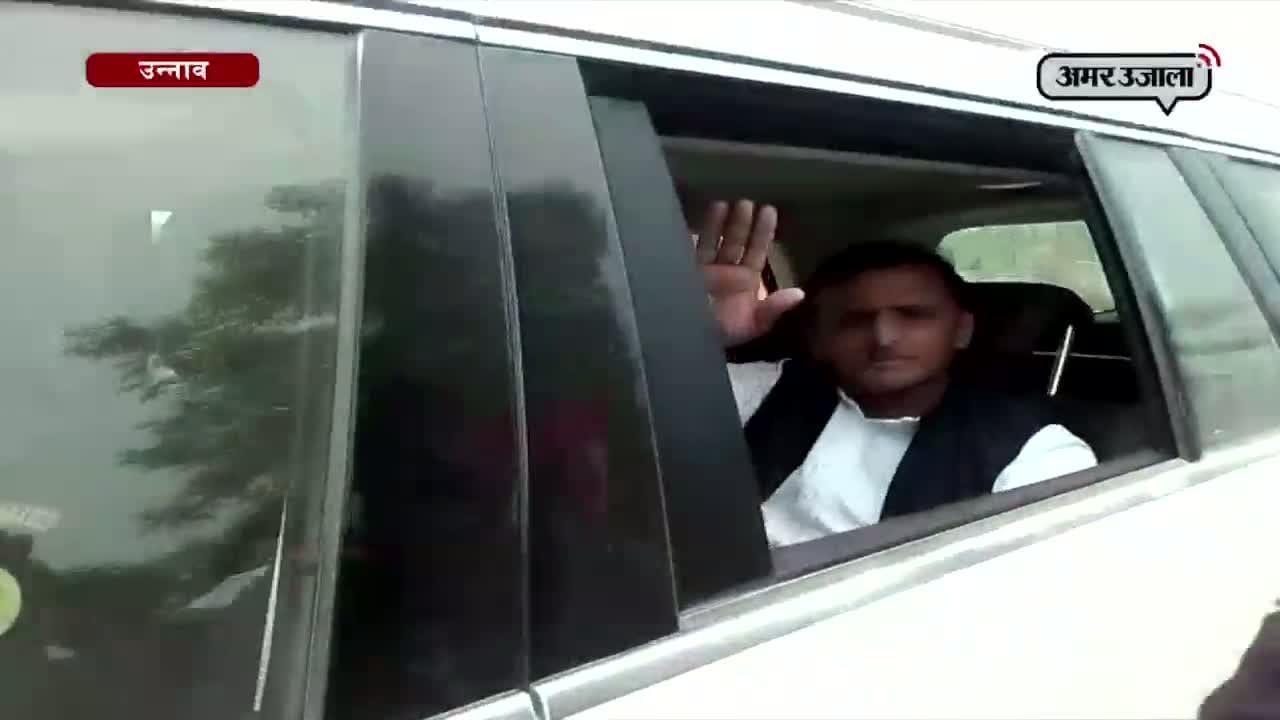 अखिलेश यादव, औरैया 