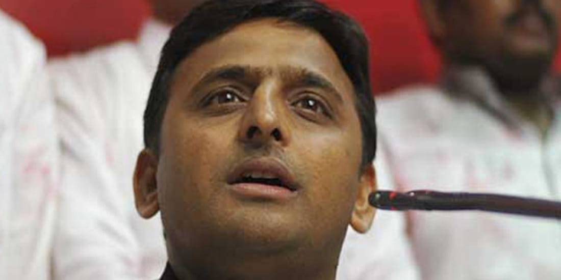 akhilesh yadav will go to auraiya today