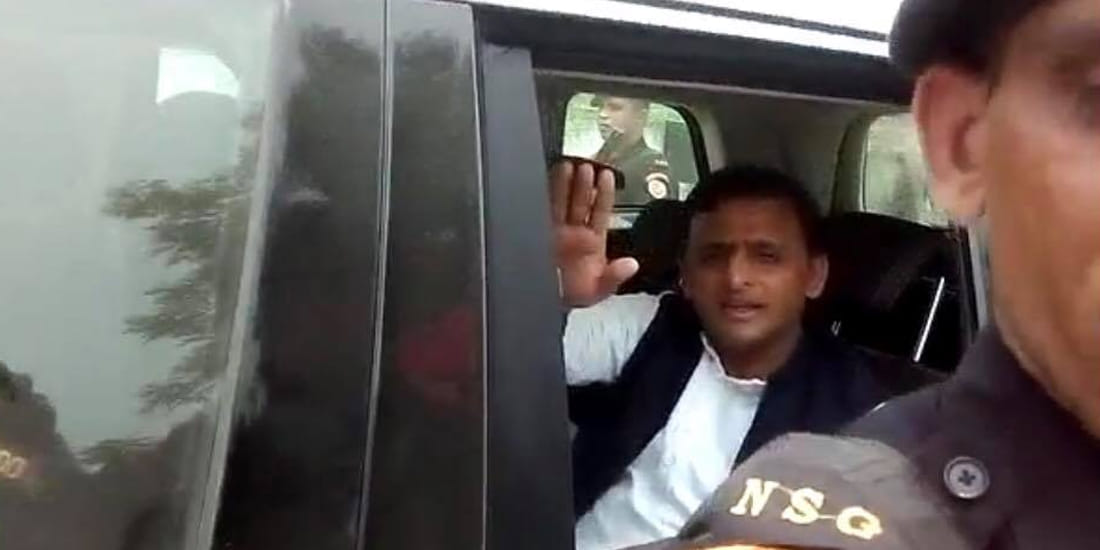akhilesh yadav realesed from police custody