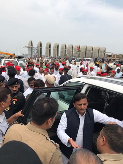 Akhilesh Yadav has taken in custody