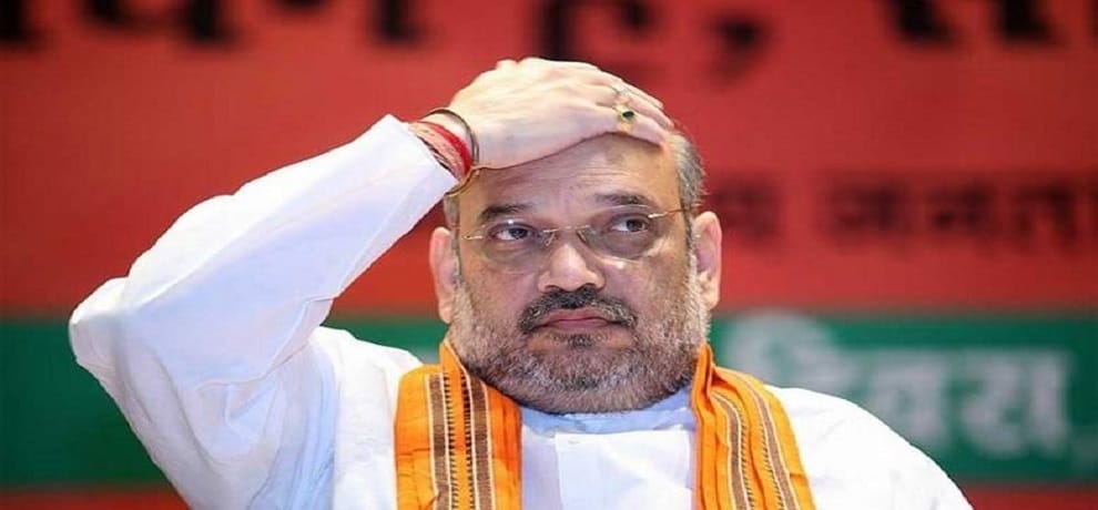 bjp leader in fear of amit shah visit