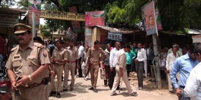 Big statement of former SP MLA in Auriya 