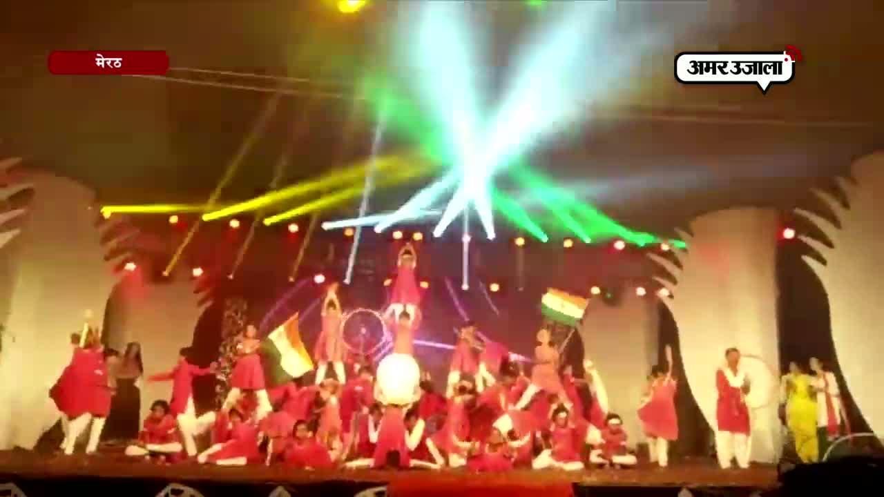 Amar Ujala Maa Tujhe Pranam Event In Meerut Amar Ujala Hindi