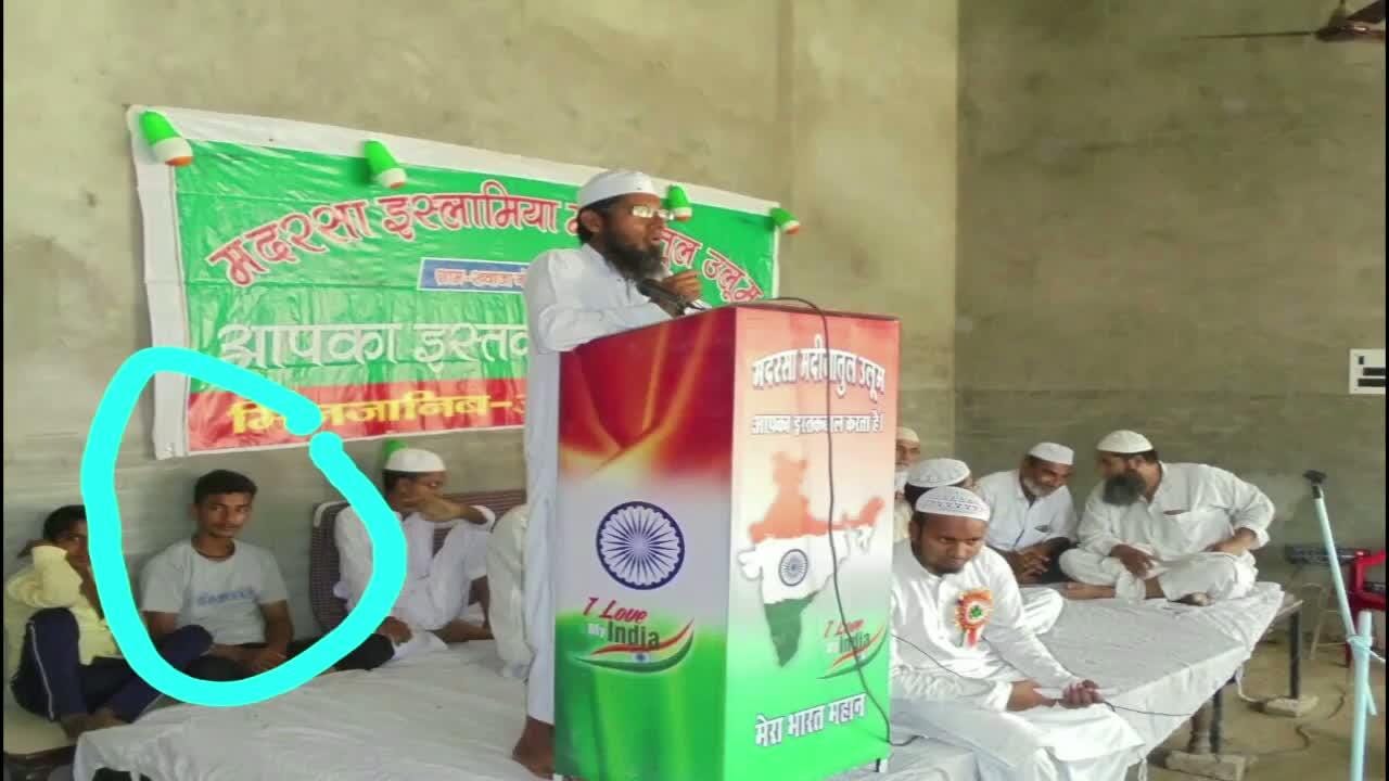 बागपत