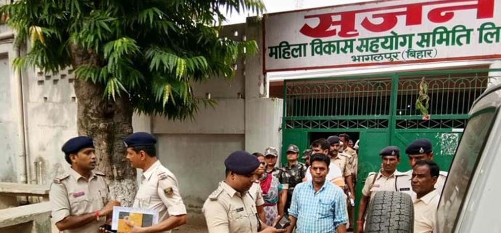 lalu prasad yadav attacks on bihar cm nitish kumar on NGO srijan scam 