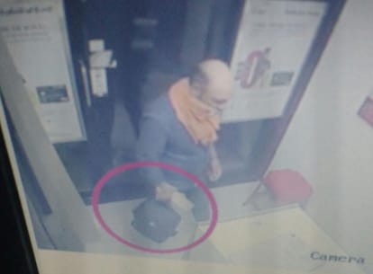 atm guard killed in vrindavan