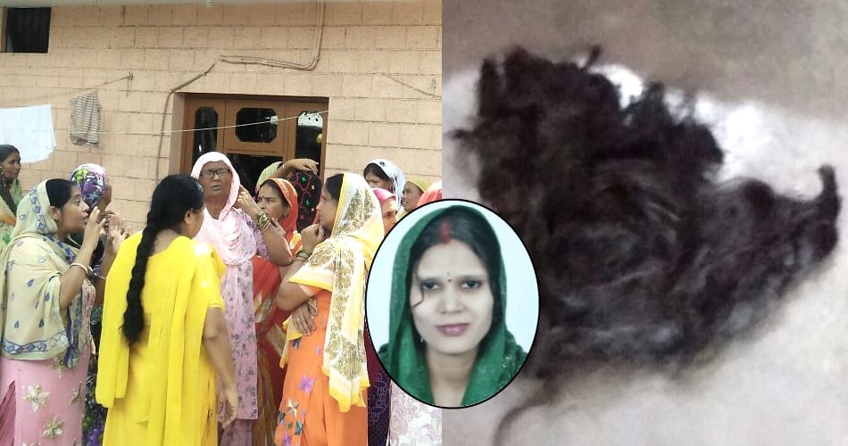 Hair Chopped Incident Happened In Chandigarh's Ramdarbar
