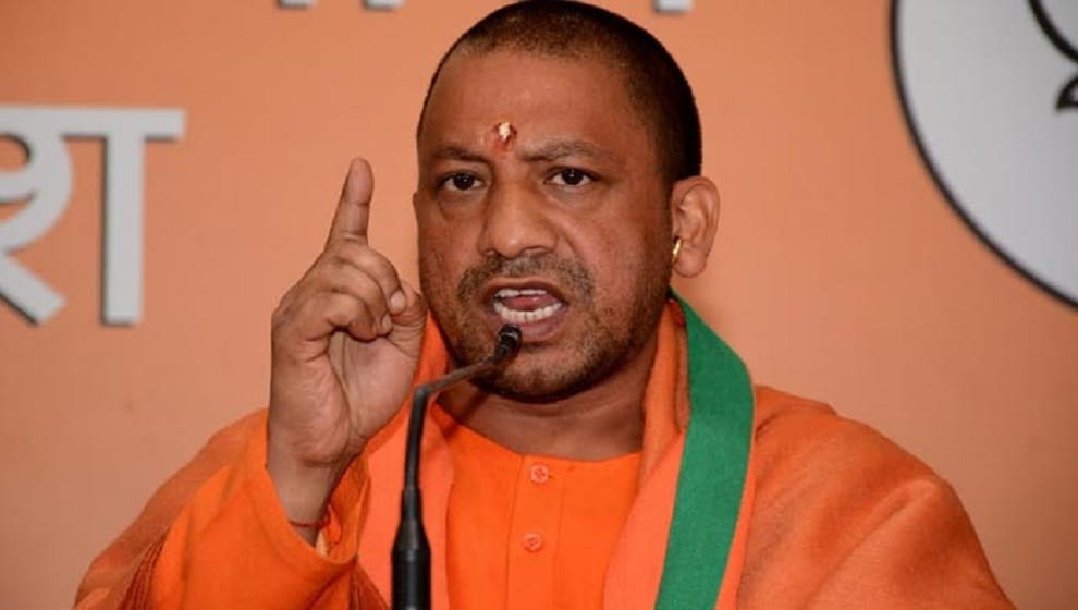 up cm yogi adityanath will visit taj mahal 