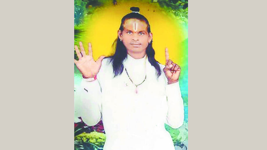 crime in name of God incarnation 