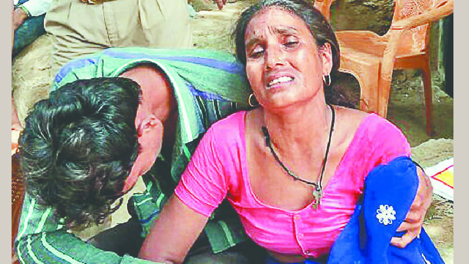 crime in name of God incarnation 