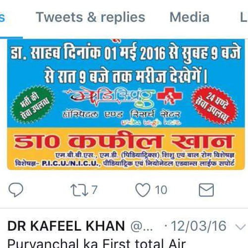 gorakhpur tragedy dr. kafeel a hero or a criminal viral on social media