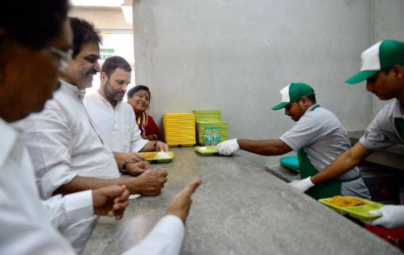 congress starts indira canteen, see the menu