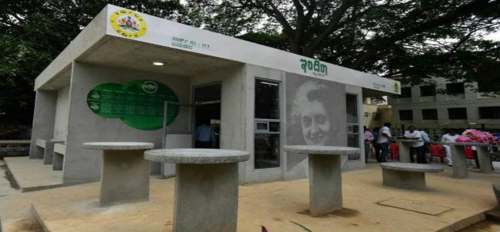 congress starts indira canteen, see the menu