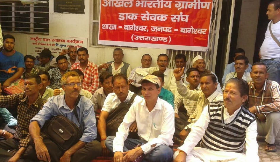 Dakha Sekhak's arrest continued on the second day