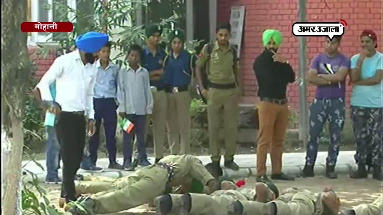 मोहाली एनसीसी