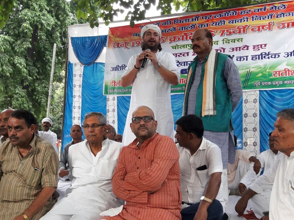 congress leader target amit shah and narendra modi target in varanasi