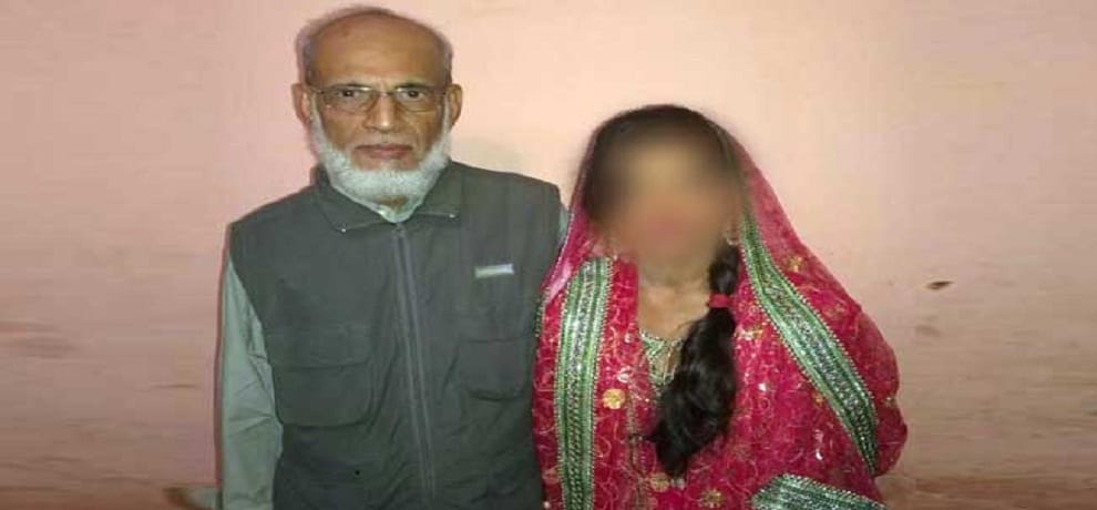 65 year-old Sheikh married 16-year-old girl buy in 5 lakhs