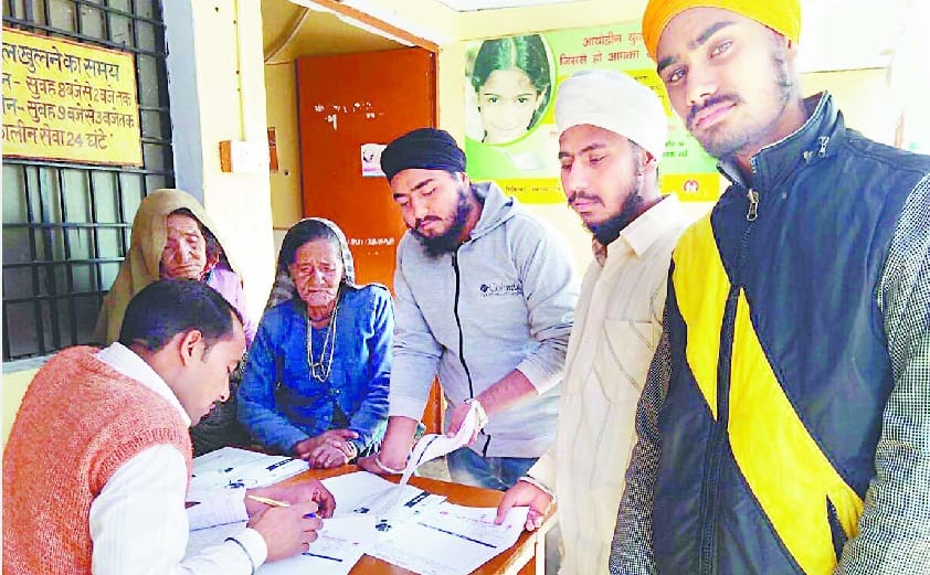 Seasonal fever outbreaks in Ladhiya valley