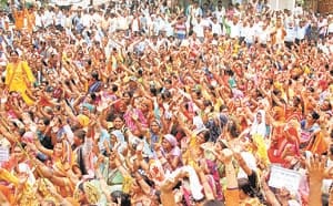 sikshamitra stage protest