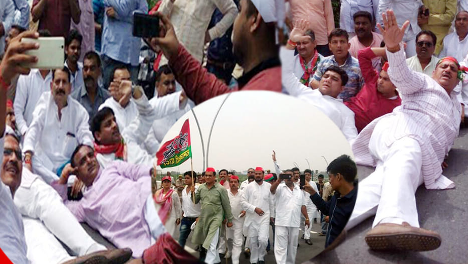 Akhilesh supporters made road to bed