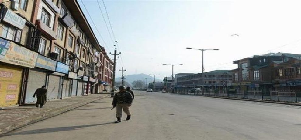 in Pulwama protest against Terrorist death mobile internet service ban