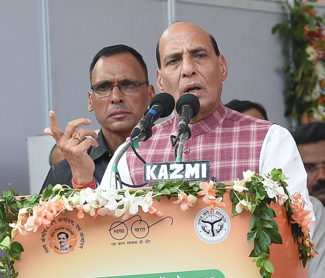  RAJNATH SINGH TO VISIT JAMMU AND KASHMIR SOON