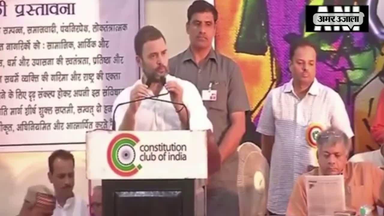 आरएसएस