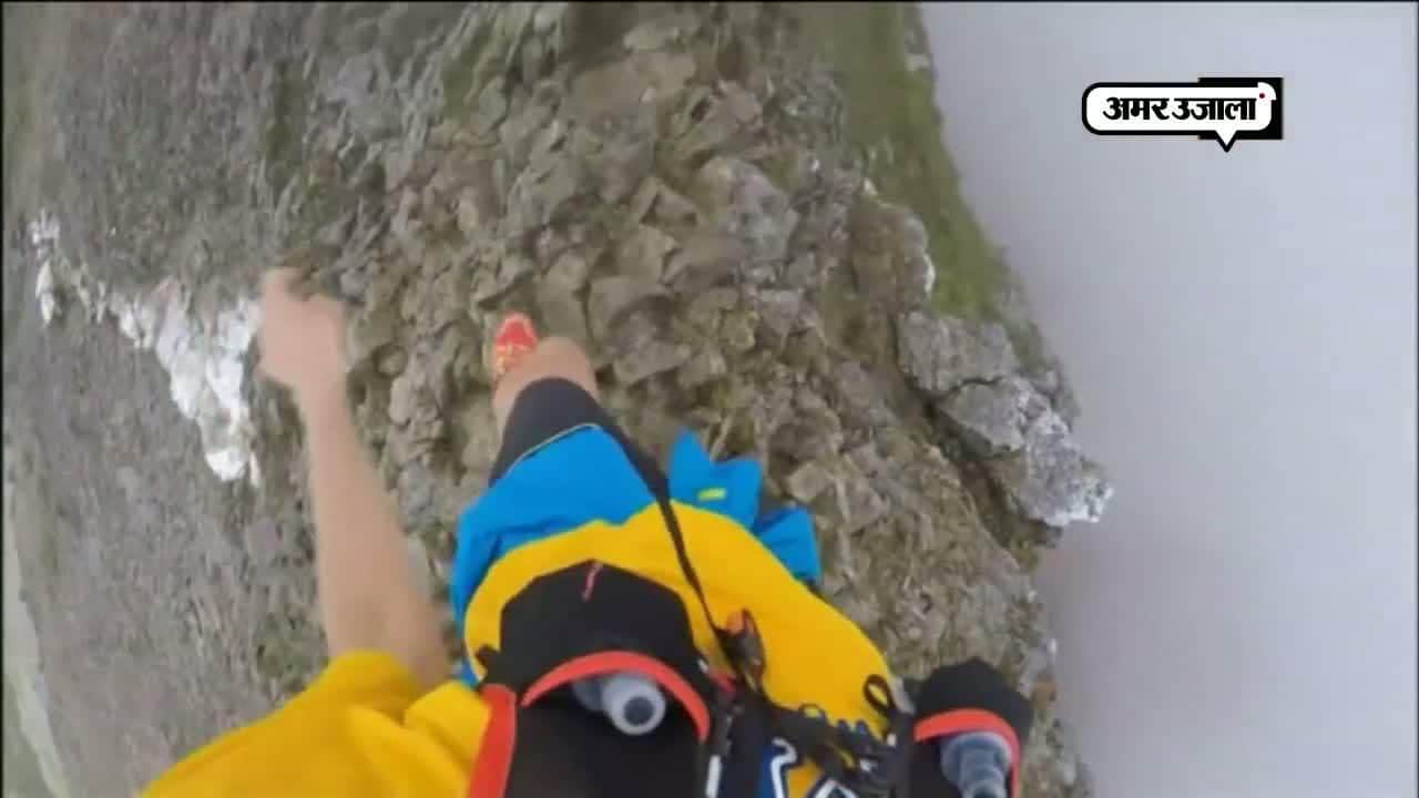 वीडियो, क्रिब गोच चोटी