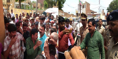 Big statement of former SP MLA in Auriya 