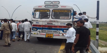 Akhilesh Yadav arrest at unnao