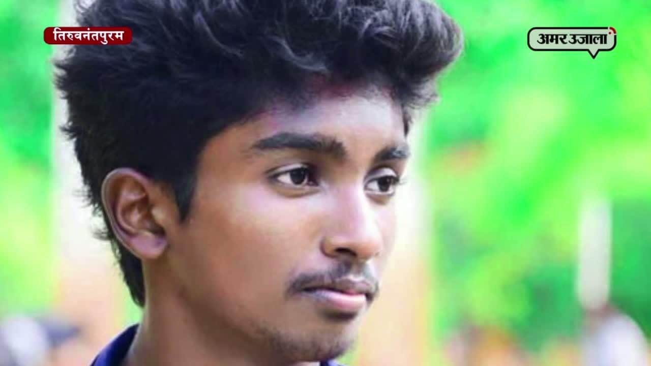 खुदकुशी