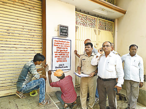 Home Attendant Notice to Shankar Singh Lodhi