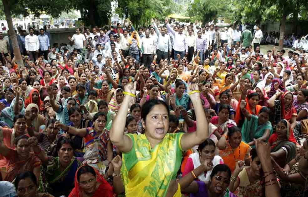 sikshamitra protest Continuously on second day at purvanchal