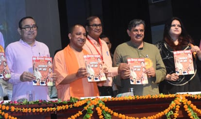  yogi adityanath speaks on celebrating janmashtami in jails in Uttar Pradesh. 